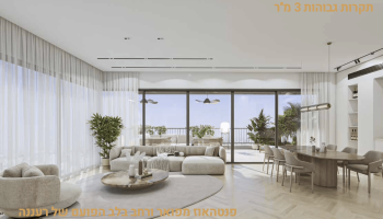 Captura de pantalla 2025-06-08 a la(s) 8.02.33 p.m.